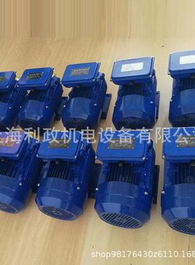 工业机械设备用ML112M-4-4KW/220V单相异步电动机三相异步电机