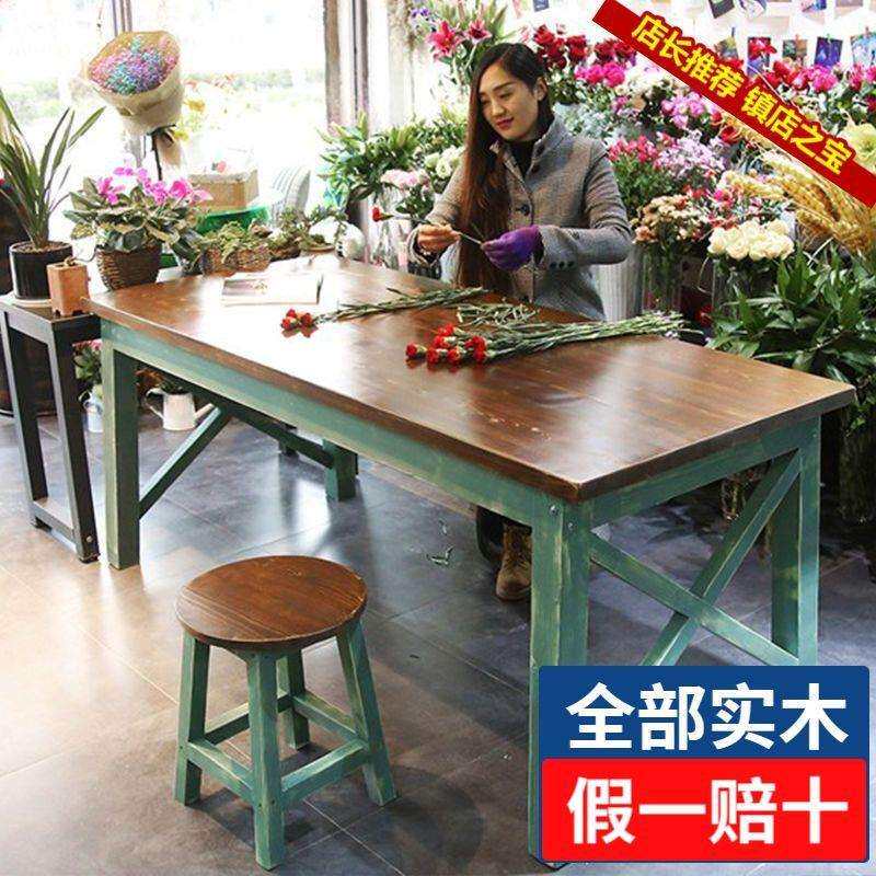 实木桌椅凳组合餐饮店花店包花桌子工作台饭店吃饭桌子家用供应链