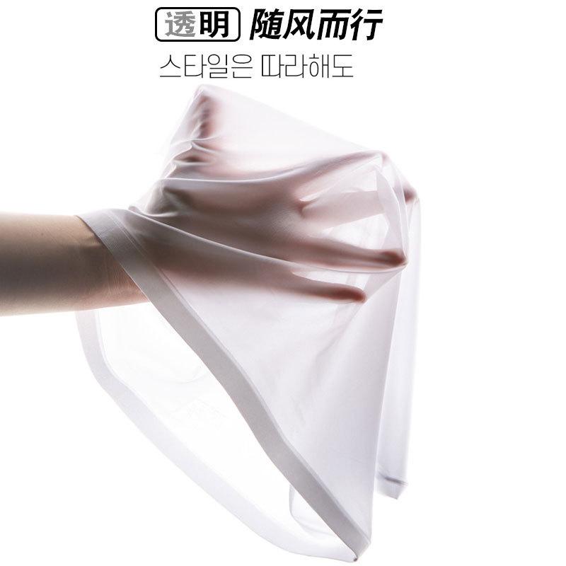 春夏男士冰丝内裤冲模男平角内裤