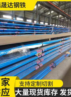 65MN弹簧板 40CR合金板 图纸加工高强度建筑机械用65锰钢板