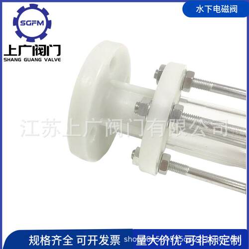 PP法兰视盅塑料法兰视盅PP玻璃管F视盅VPC管道视盅923PVD法兰视