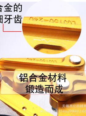 线拉紧器导GAE线铝夹合金导线裸线镁合铝线金导卡线器