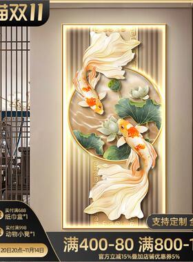 网红轻奢玄关装饰门画鲤走廊尽挂画新中式锦带进灯发头光正对墙壁