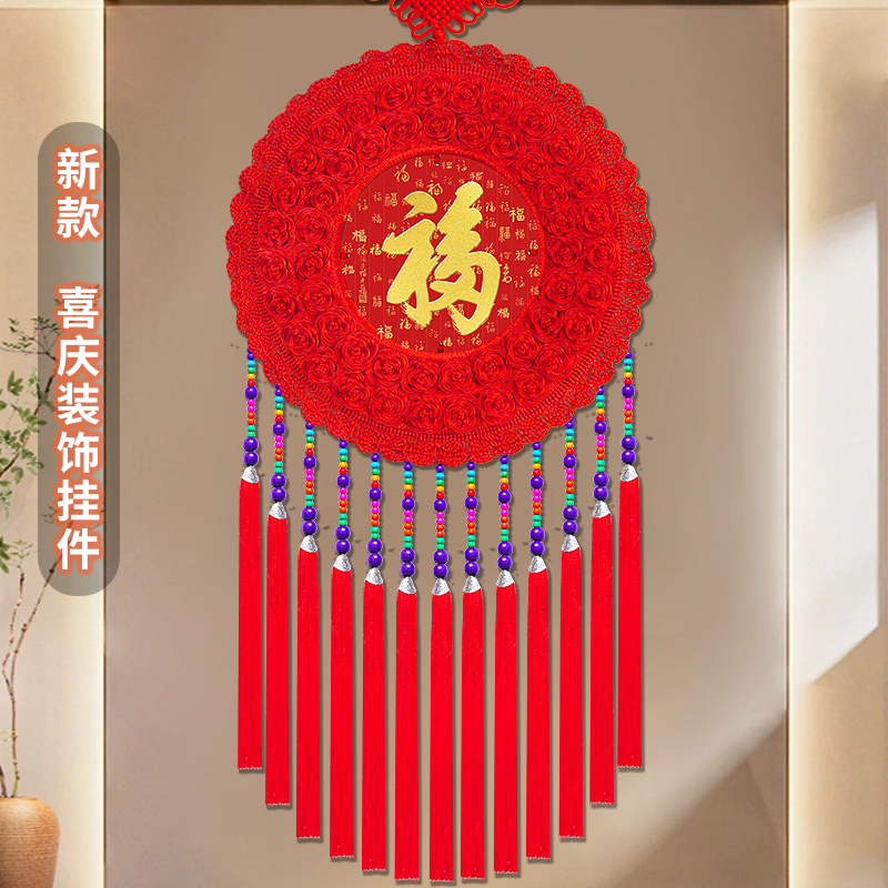 新款中国结挂饰手工平安结高档入户门福挂件客厅大号乔迁春节装饰