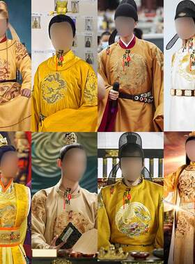 影视古装唐朝李隆基李世民同款男士金黄色皇帝服龙袍帝王服古装