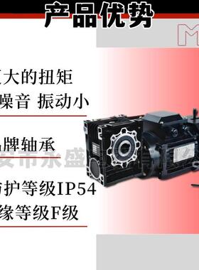快速工业卷帘门刹车电机MBB8034 减速抱闸电机 PVC快速门电机