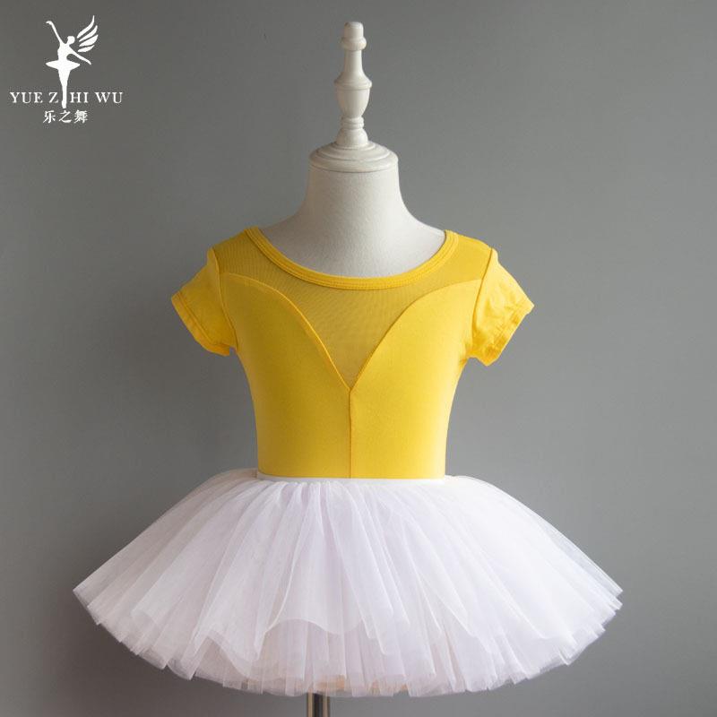 儿童舞衣女童练功服女孩夏季短袖跳舞衣服中国舞民族舞练舞服装