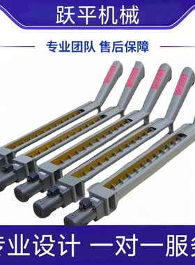 加工中心螺旋排屑机磁性排屑机链板排屑机蛟龙叶片排屑机