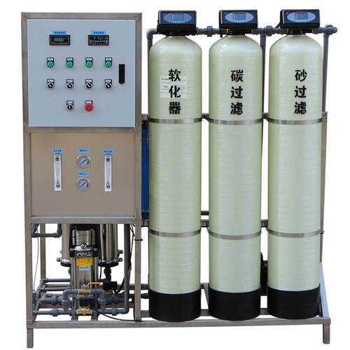 1吨单级反渗透纯净水设备直饮水机桶装水大型工业水处理商用机