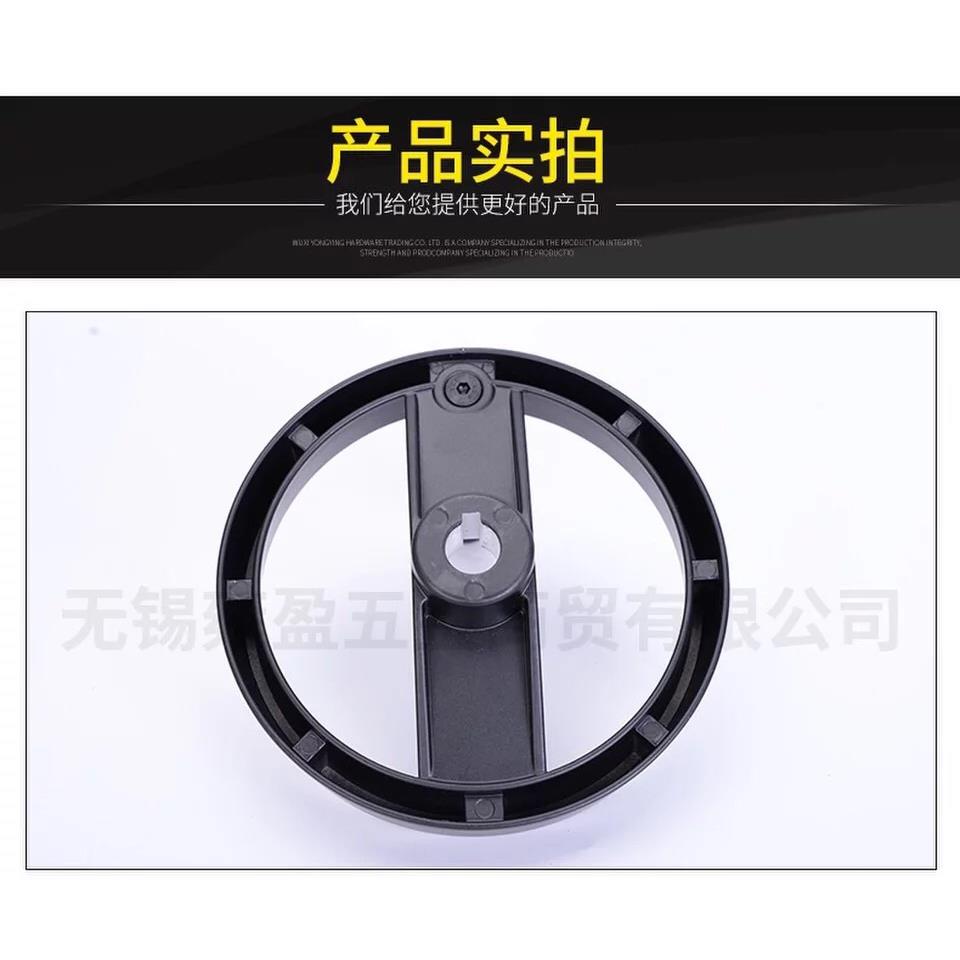 铝合金手轮12*100568可
