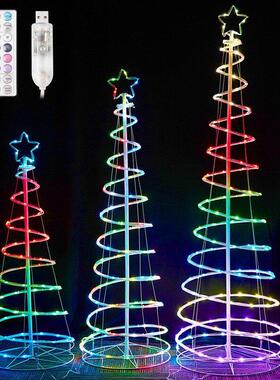 1.2/1.5/1.8m LED Spiral Christmas Tree Lights Timer 8 Mode