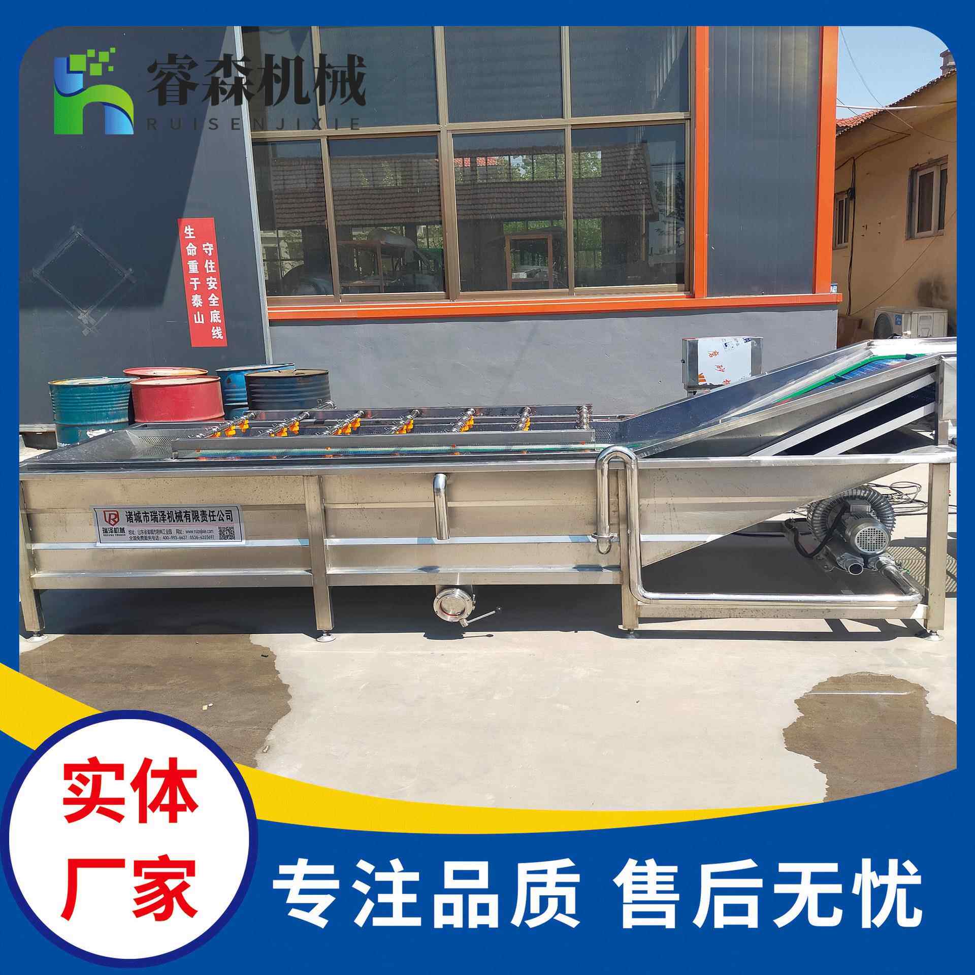 全自多功果蔬气泡清洗机豆蚕豆气豌泡清洗机豆动角鼓泡能清178洗
