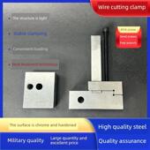 多功能线切割夹具线切割快走丝压板固定工件压板工装 夹具走丝配件