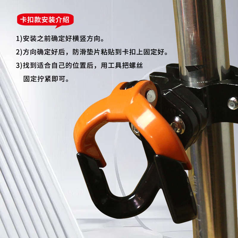 电动车可张合挂钩行李物品金属双头大吊钩踏板摩托车护杠改装配件