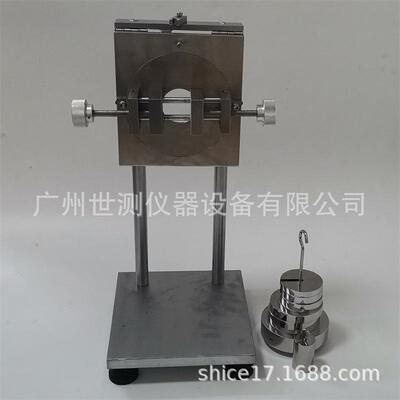 GB2099插座拔出力试验装置及横向应力试验装置IEC60884图18/19