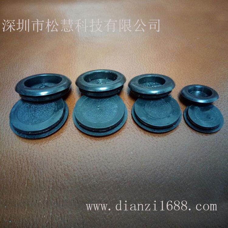 护线环 橡胶护线环 防尘面硅胶有膜护线环φ20 规格齐全