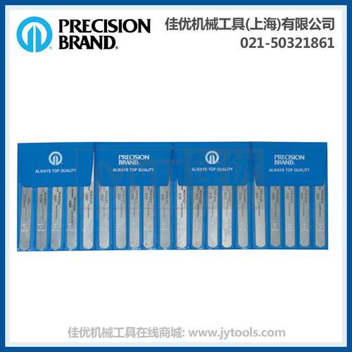 PRECISION BRAND Poc-Kit厚度塞尺 71-130-260 19G20
