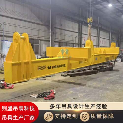 钢包吊具翻包吊钩钢水包中间包吊装低碳合金钢制造规格100吨