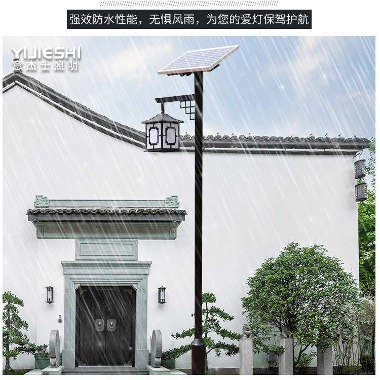 3米中式单头双头户外防水太阳能仿古庭院灯小区花园别墅景观照明