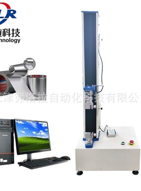 弗洛拉科弗2洛拉科技FL伸R-30共包装用多层挤组隔膜拉抗穿刺性能