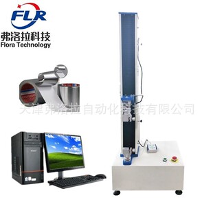 弗洛拉科弗2洛拉科技FL伸R-30共包装用多层挤组隔膜拉抗穿刺性能
