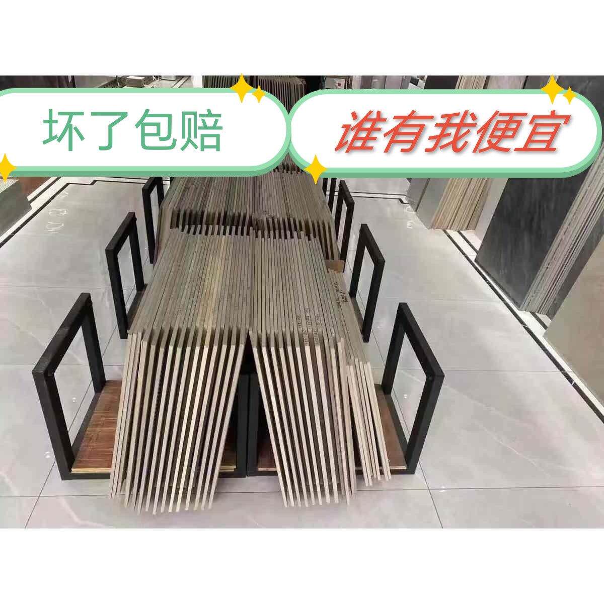 现货包邮，u型瓷砖展架，大理石样品展架，秒杀价，300*600*800