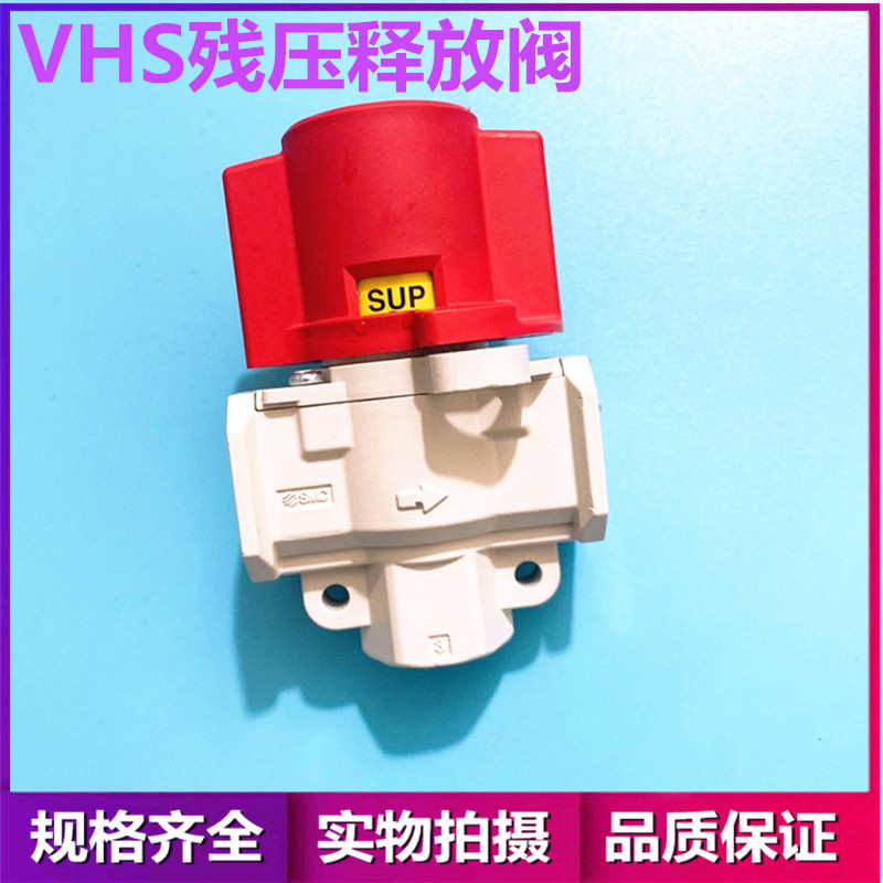 残n02a30f02af03a/02a03a/f04avhs20/40-/smc//压/释放阀04a/n03/