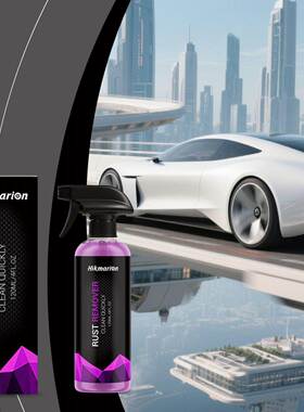 Hikmarion Rust Remover Spray - Gentle Multi-Purpose Metal Ru