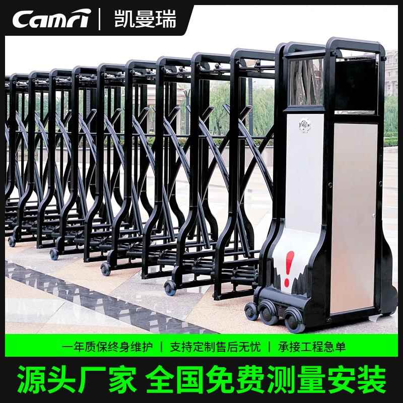 不锈钢电动伸缩门工厂学校铝合金自动收缩折叠大门智能遥控伸缩门
