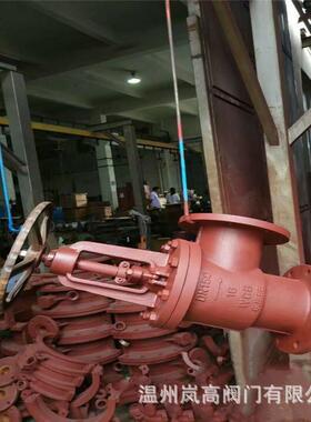 手动截止阀法兰连接J44F46-16C衬氟截止阀DN300