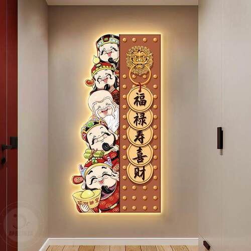 五路财神爷玄关装饰画新中式寓意好走廊过道挂画国潮喜庆带灯壁画