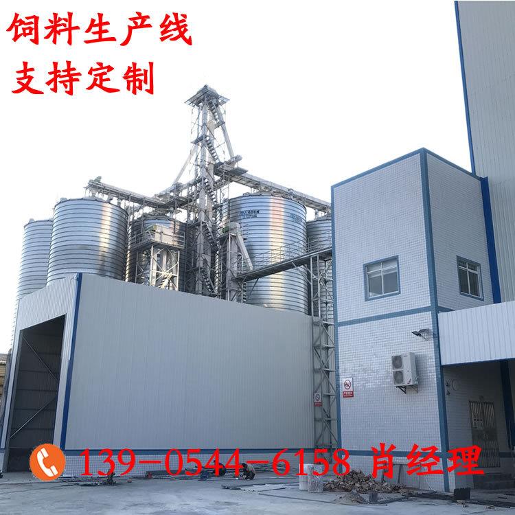 大型全自动颗粒饲料生产线，电脑配料通用型全价饲料加工成套设备