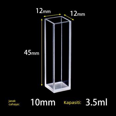 马尔文比色皿粒径粒度样品池石英/塑料 玻璃四通光PCS1115DTS0012