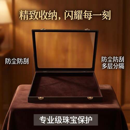 绒布首饰收纳盒小号饰品展示盒项链手镯戒指耳针盒子带盖子珠宝箱