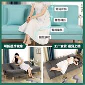 厂家直供沙发床一体用折叠沙发床网红款 架家 加厚加固沙两发家骨式