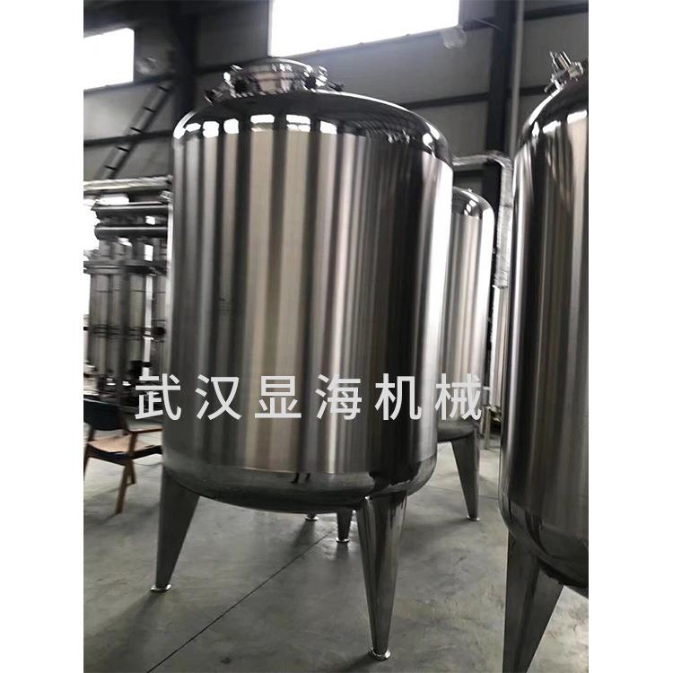 武汉显海不锈钢储罐压力储罐卫生级不锈钢储物罐