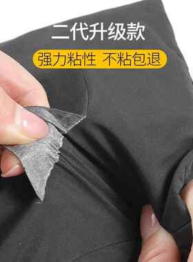 灰色羽绒服补丁贴可水洗自粘免缝无痕修覆衣服破洞修补布贴大小号