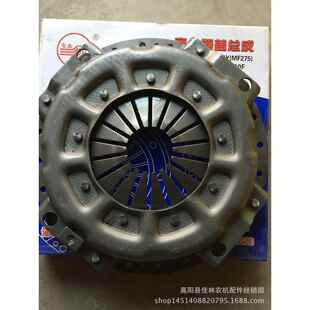 佳林农机配件 151 330 275离合器片 255 275 350压盘