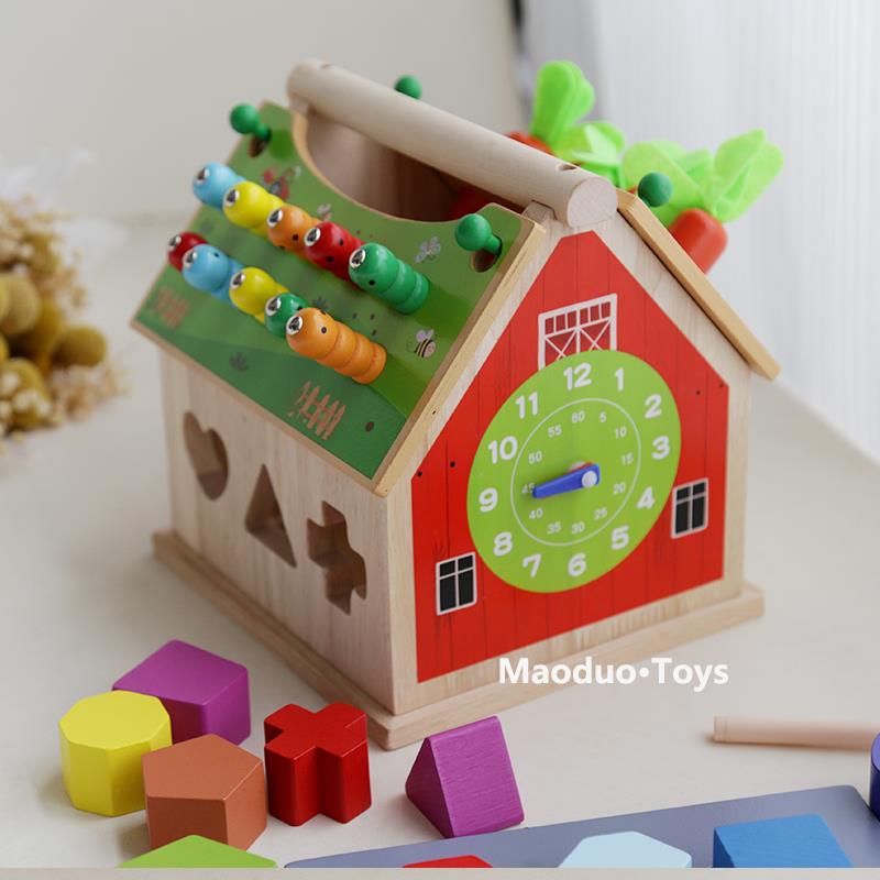 儿童1-3岁多功能玩具智慧屋捉虫拔萝卜形状配对认知启蒙益智男QZM