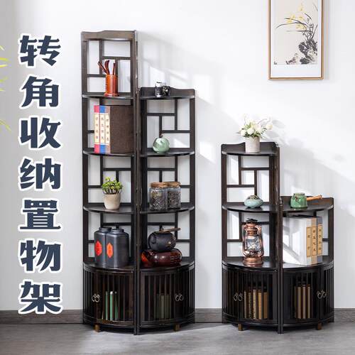 角柜柜角柜实木客厅角RTJ落三角子竹现墙代拐角柜置物收纳层转架