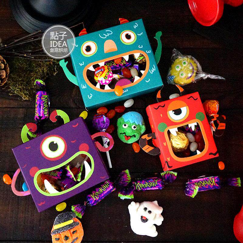 韩国怪物万圣节卡通糖果盒幼儿园儿童镂空小礼物盒饼干零食包装盒