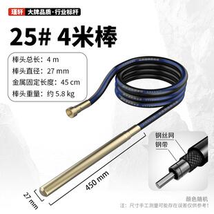 正品国标小振型手提式混土动棒单相震动器棒水泥振2捣细棒头凝配