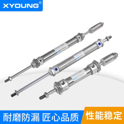 行程可调不锈钢迷你气缸MAJ16X75-50双出不锈钢迷你气缸MAD16X50