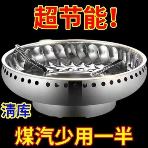 特厚不锈钢双层聚能防风罩家用瓦斯炉台节能聚火圈瓦斯炉支架配件