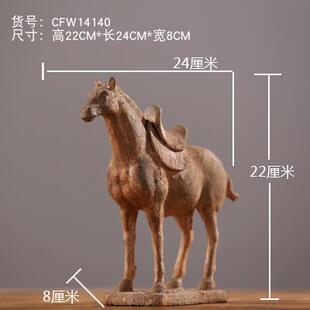 正品中式仿公陶俑丝绸之路件古商人马物摆西域商队办室博古架酒柜