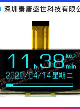 2.7寸OLED显示屏128*64点阵驱动1325插接30pin2864ASGDT06绿光2.7