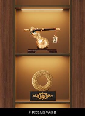 正品称式心如意中新葫芦摆件招财客厅电室视柜办公装饰品乔迁开业