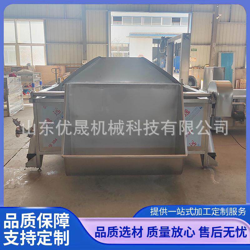 自动翻筐出料海参蒸煮锅 鱿鱼蒸煮机 籽乌预煮锅 蒸煮漂烫机