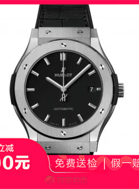 捡漏98新宇舶经典融合日历钛金属自动机械男士腕表511.NX.1171.LR