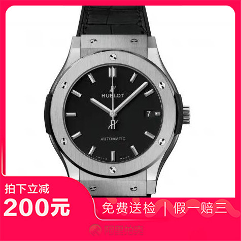 捡漏98新宇舶经典融合日历钛金属自动机械男士腕表511.NX.1171.LR